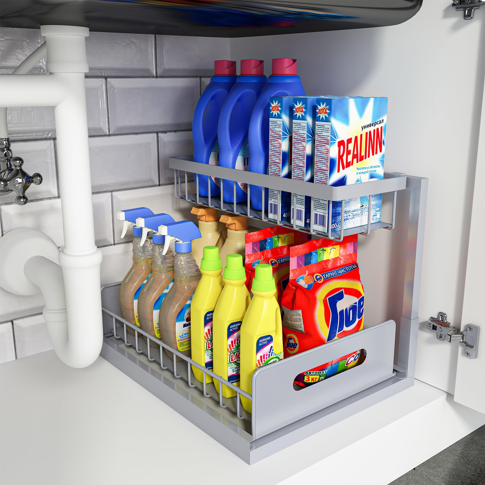 REALINN Metal Under Sink Organizer Shelf