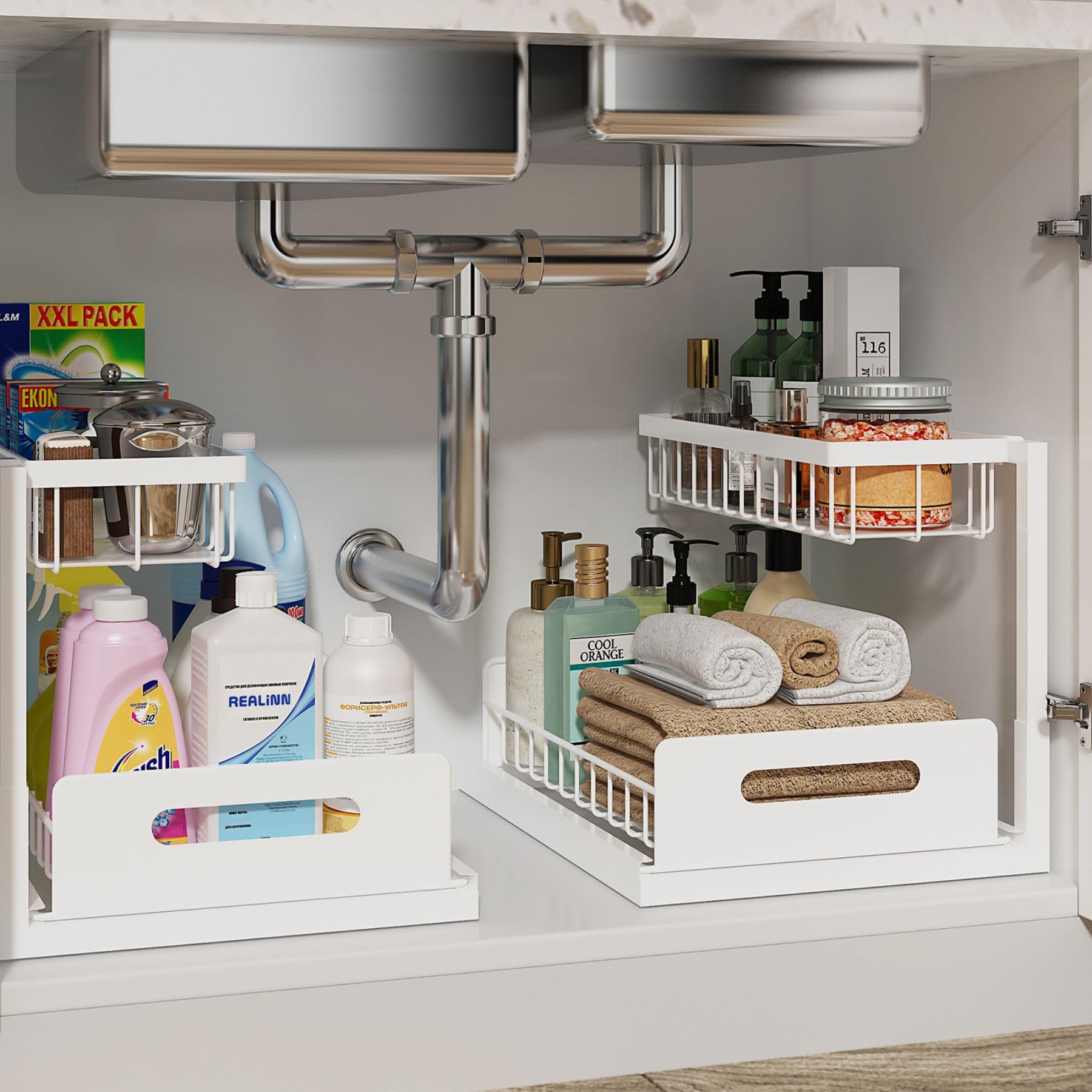 REALINN Metal Under Sink Organizer Shelf