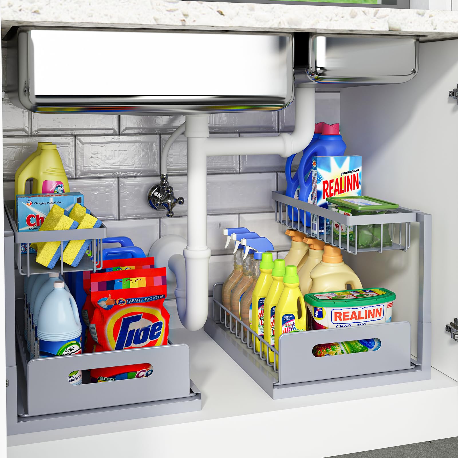 REALINN Metal Under Sink Organizer Shelf