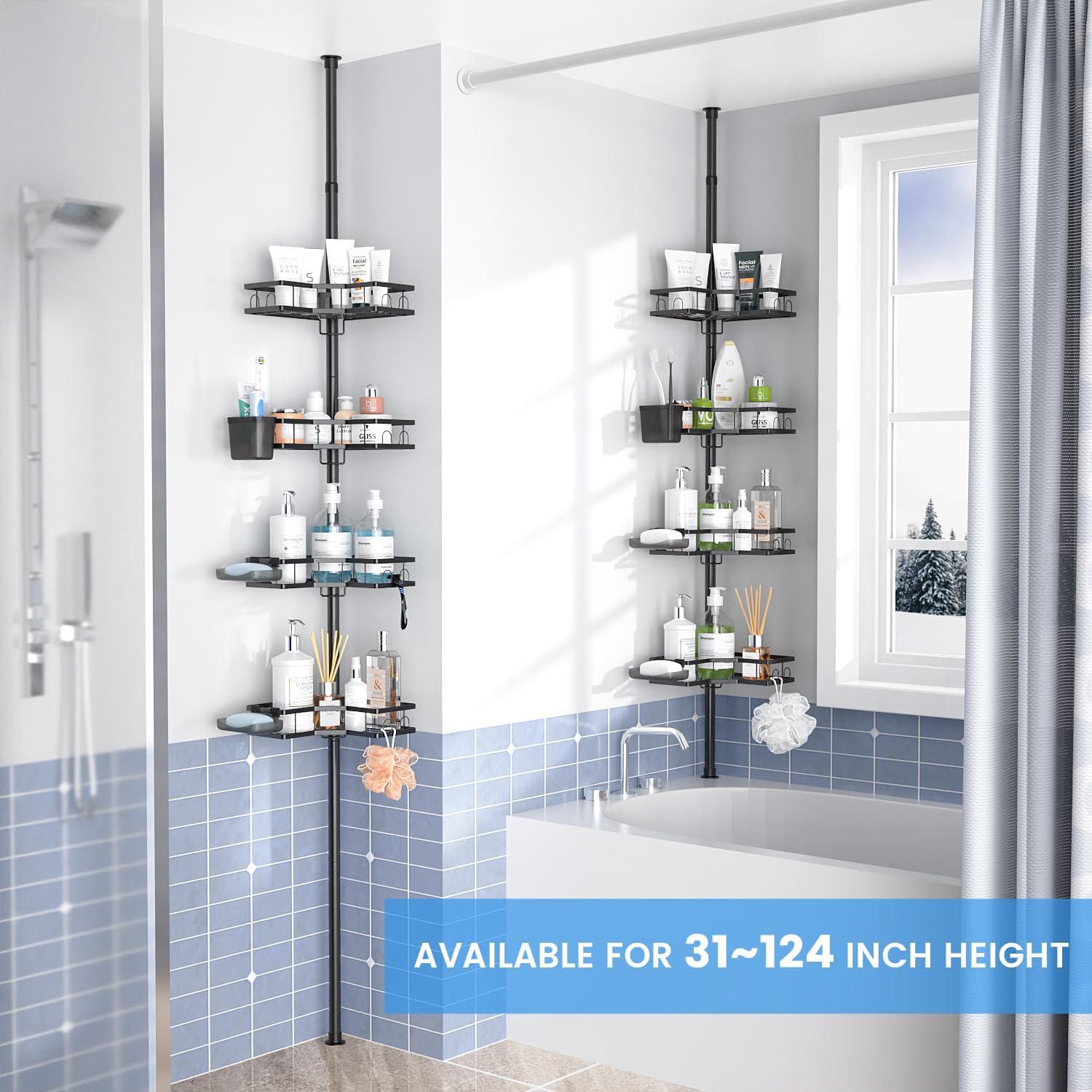 Aitatty Corner Shower Caddy Tension Pole: 4 Tier adjustable Rustproof Bathroom Organizer Shelves - Bathtub shampoo rack 31-124 inch